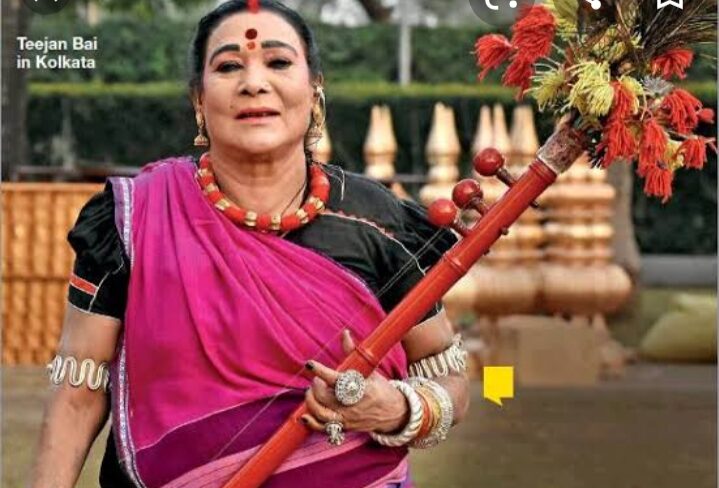 Folk Singer Padma Vibhushan Teejan Bai